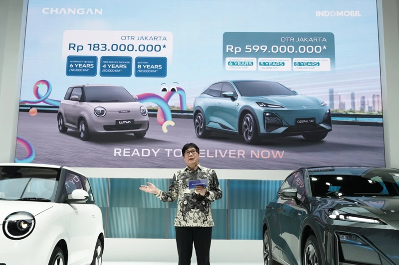 changan (2)