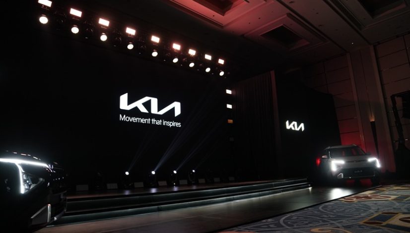 kia di iims 2026