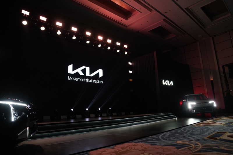 kia di iims 2026
