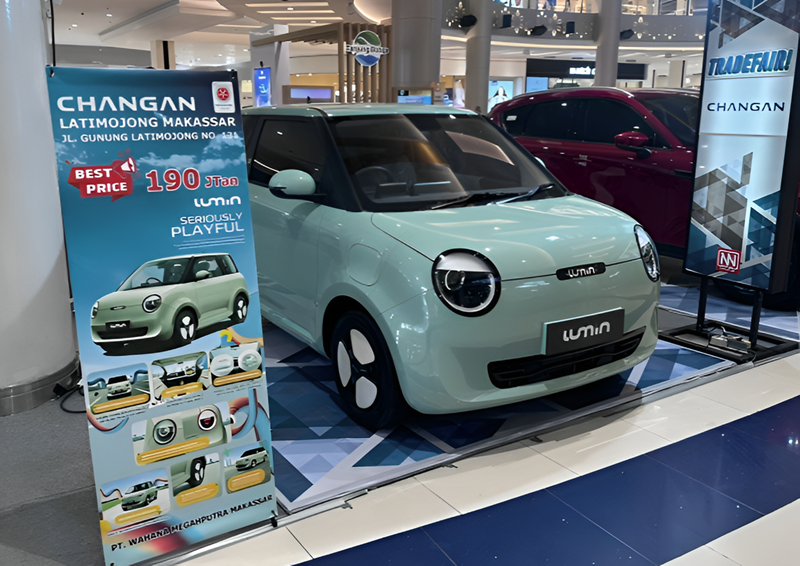Changan Lumin pameran