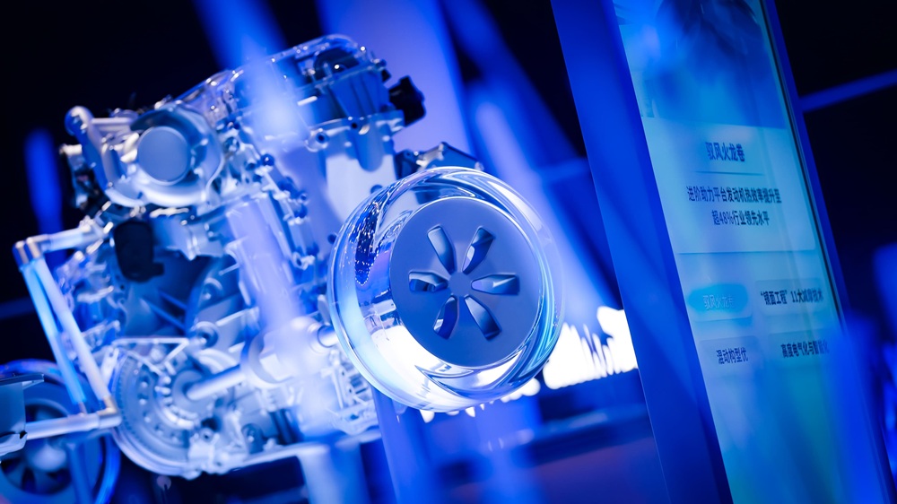 Geely resmi mengenalkan i-HEV Intelligent Hybrid technology di Auto China 2026