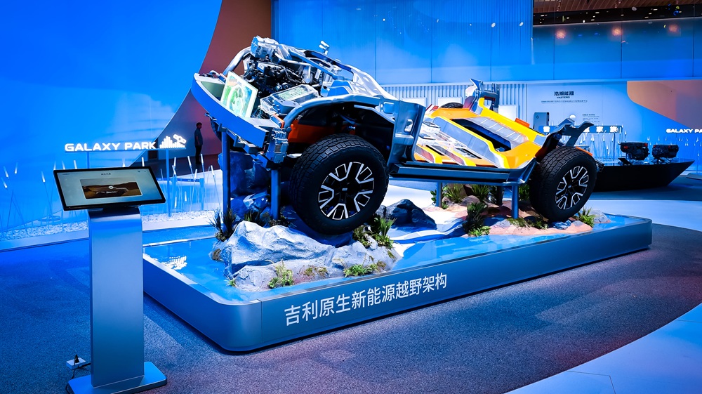 Arsitektur off-road NEV terbaru Geely