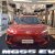 Harga MGS5 EV untuk wilayah Bandung