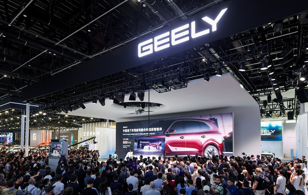 Serangkaian inovasi Geely yang mejeng di Auto China 2026