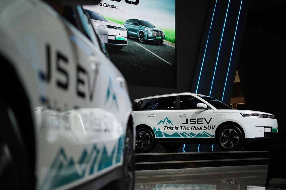 Jaecoo J5 EV