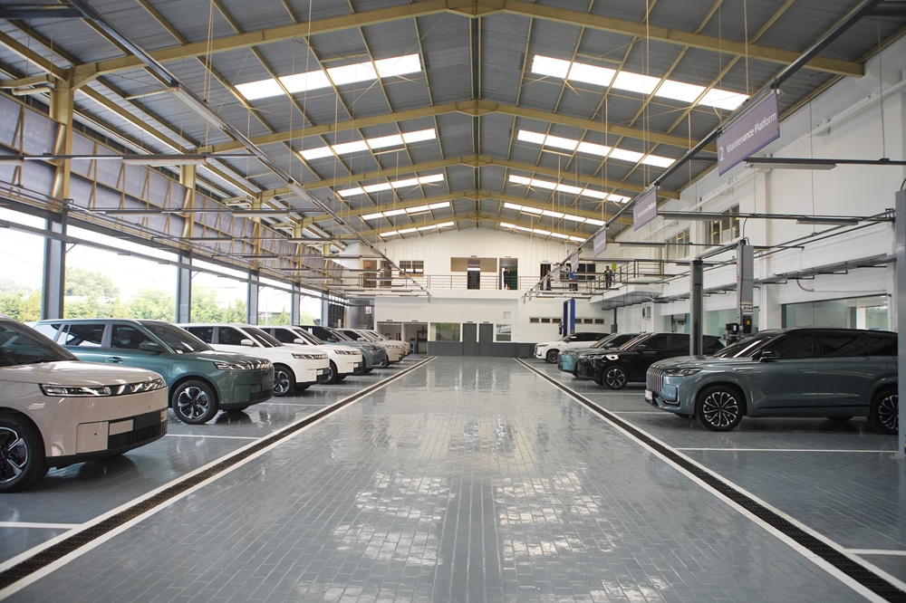 Service area dealer
