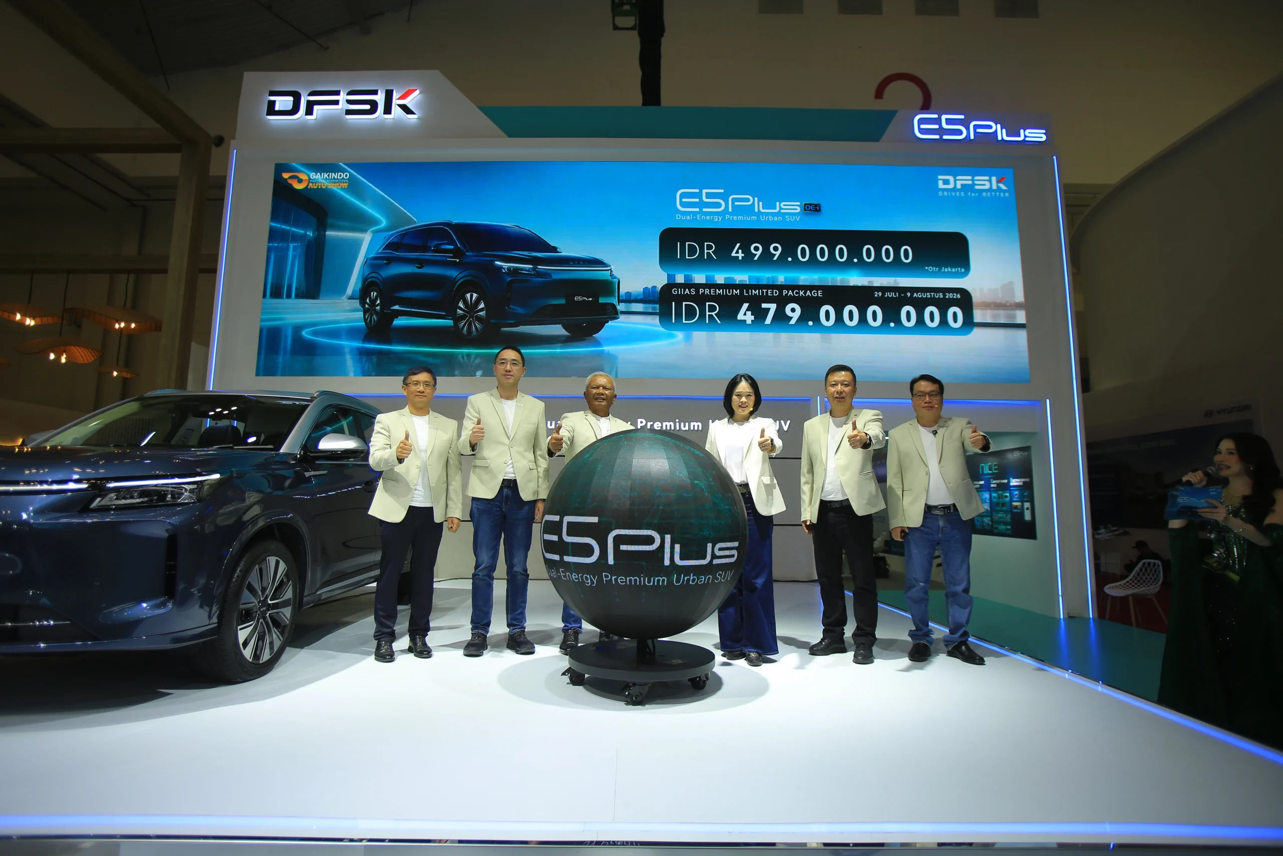 launching dfsk e5plus giias 2026 indonesia