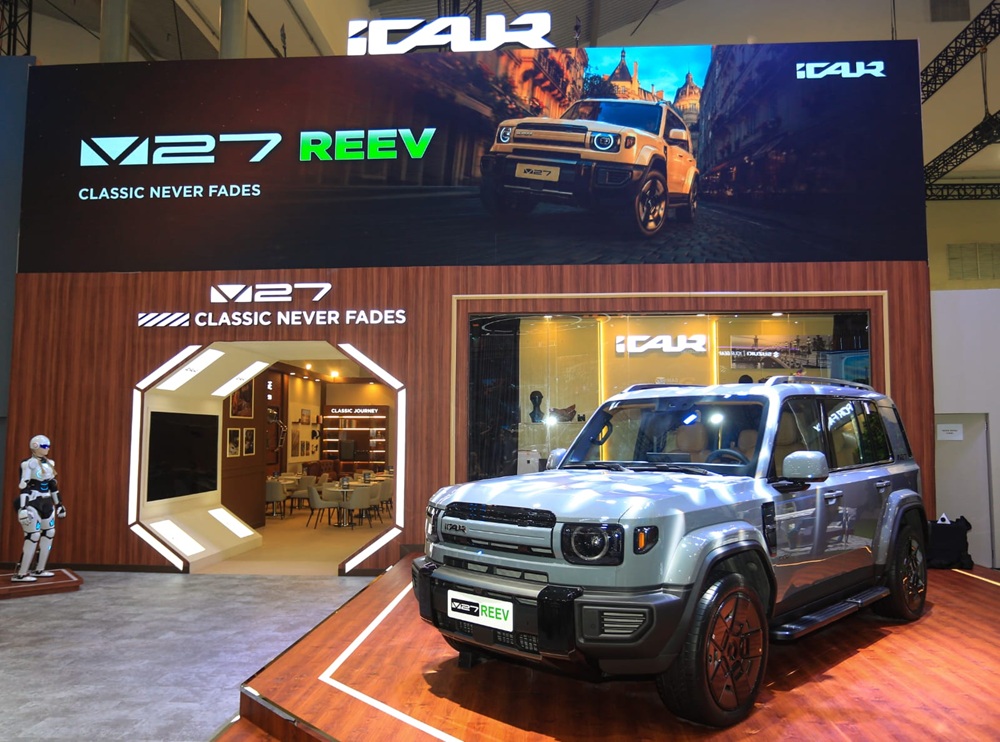 iCAR V27 REEV