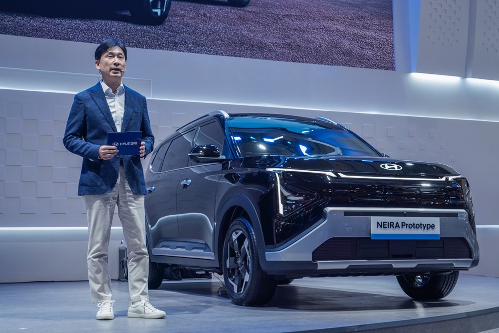 Hyundai NEIRA