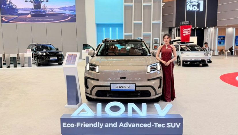 Aion V di GIIAS 2026