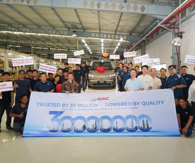Perayaan produksi 30 juta unit GAC