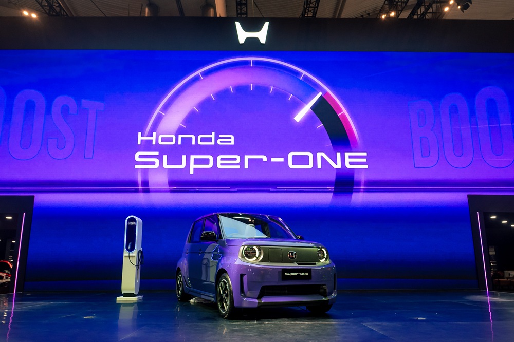 Honda Super ONE
