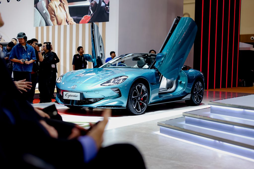  MG Cyberster giias 2026 indonesia