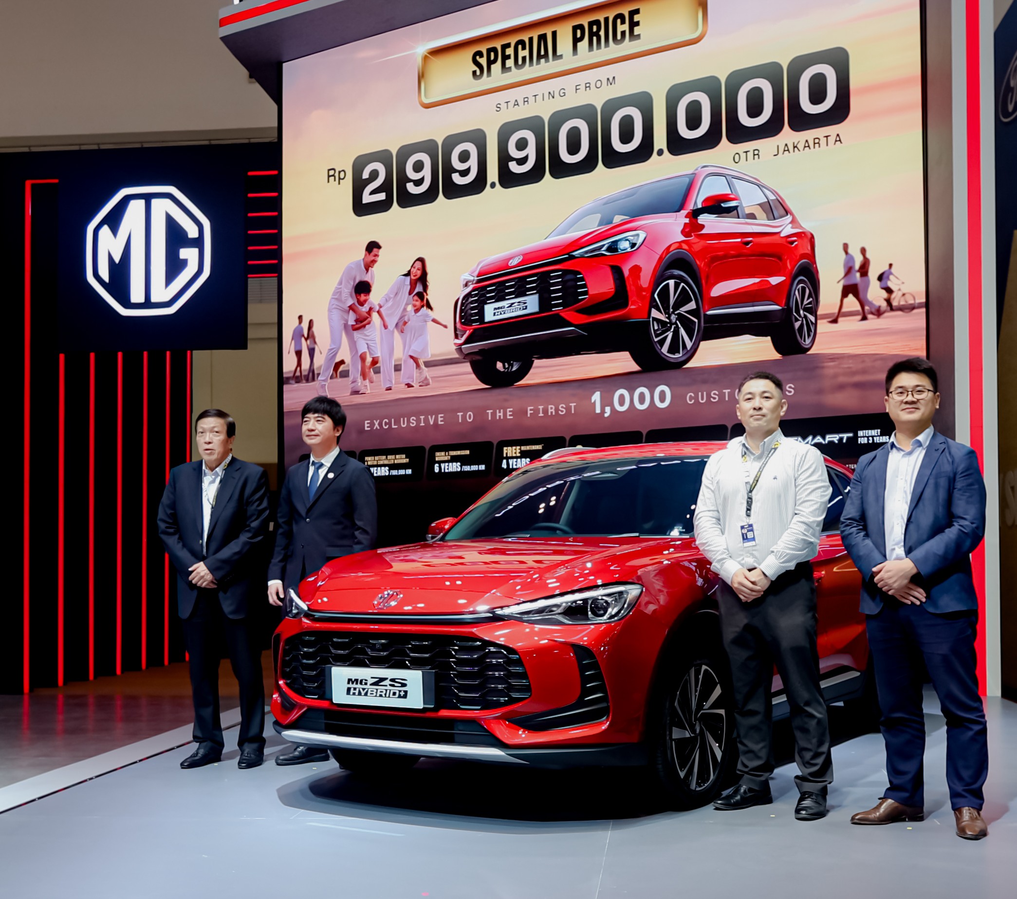 launching mg zs giias 2026 indonesia