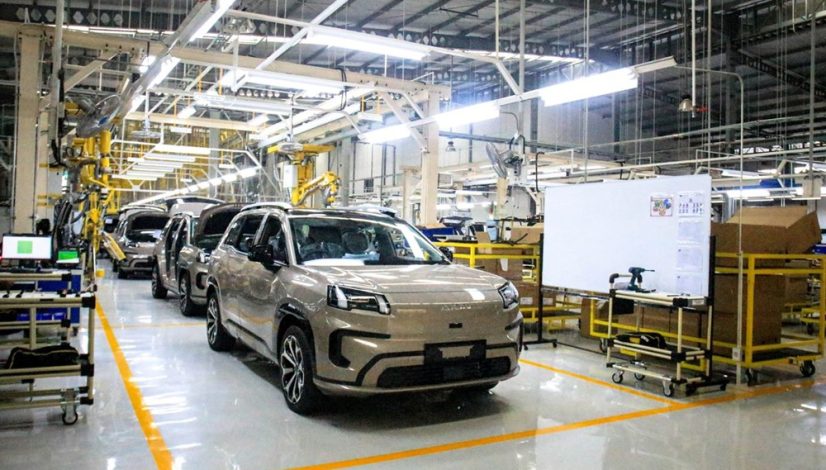 Fasilitas produksi GAC Indonesia