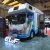 Isuzu ELF NLR Campervan