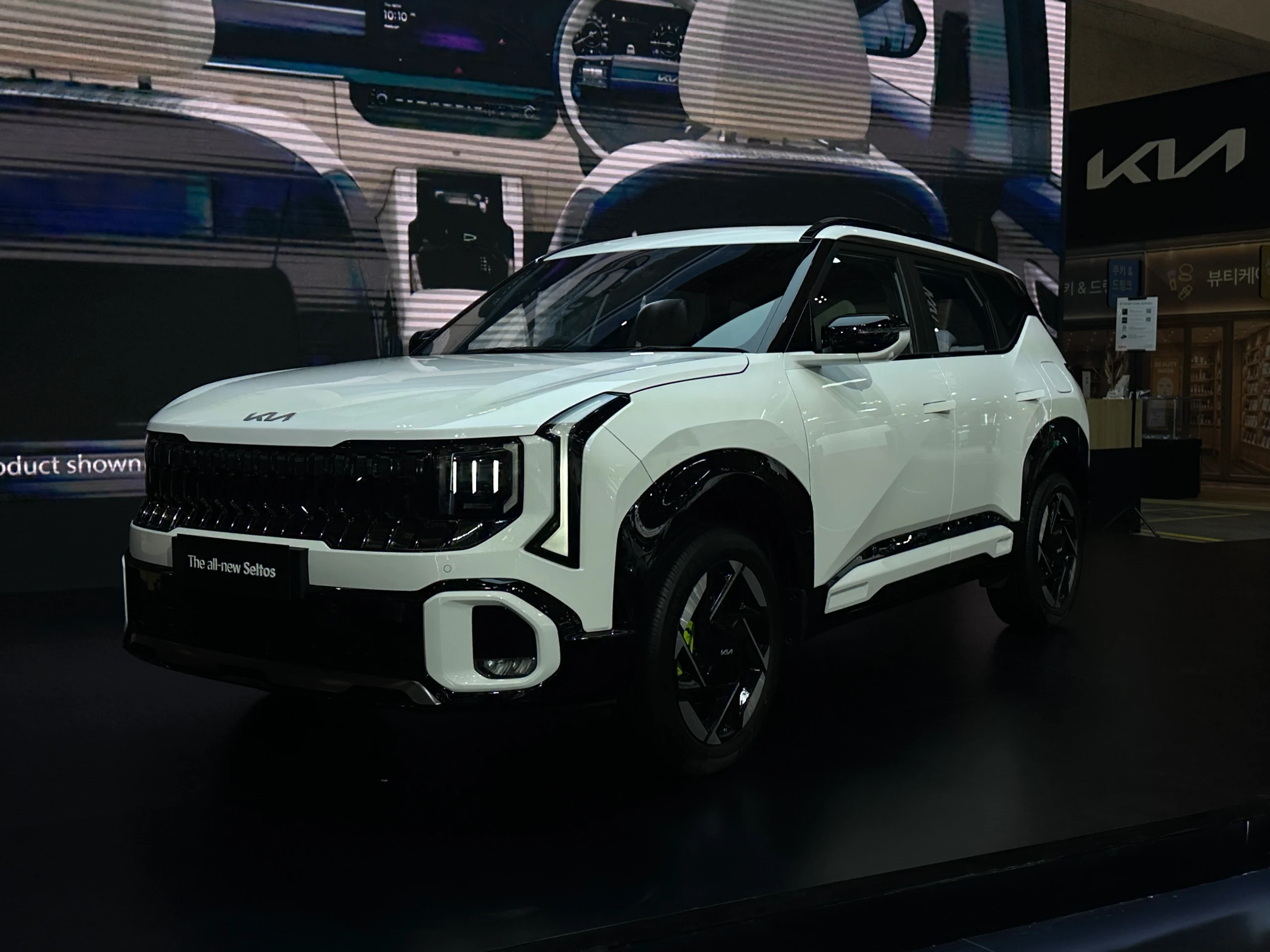 kia all new seltos launching giias 2026 indonesia