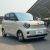 Wuling Aira EV