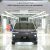 Perakitan lokal Leapmotor di Indonesia