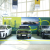 Lini produk BAW Indonesia di GIIAS 2026