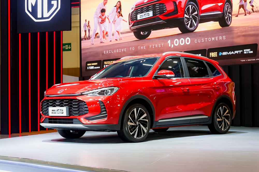 MG ZS Hybrid+ rilis di GIIAS