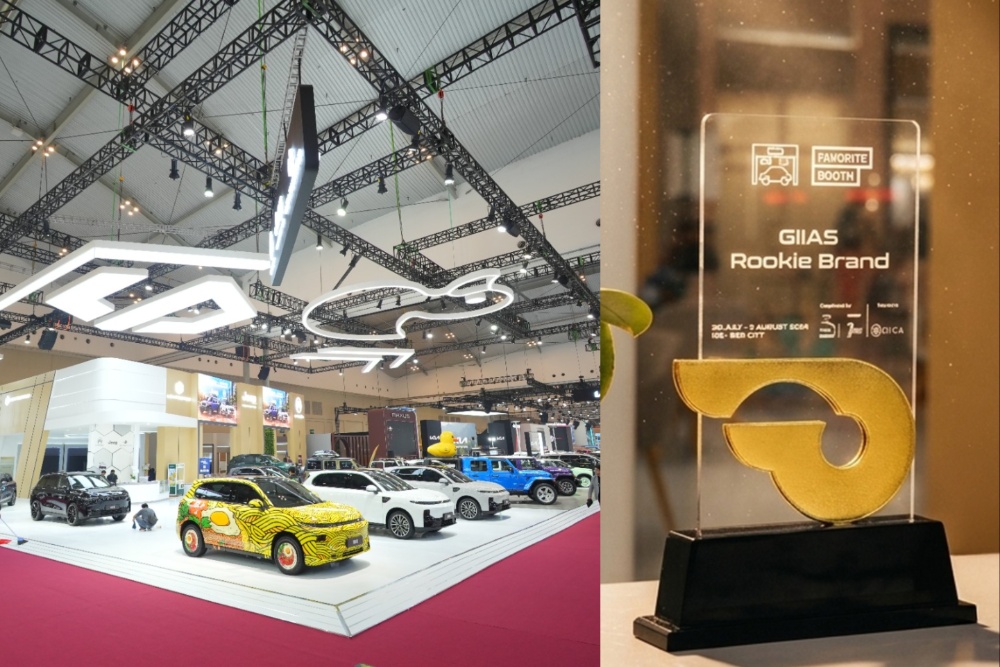 Penghargaan Rookie Brand di GIIAS 2026