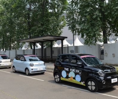Wuling Air ev Indonesia Automotive Awards 2026