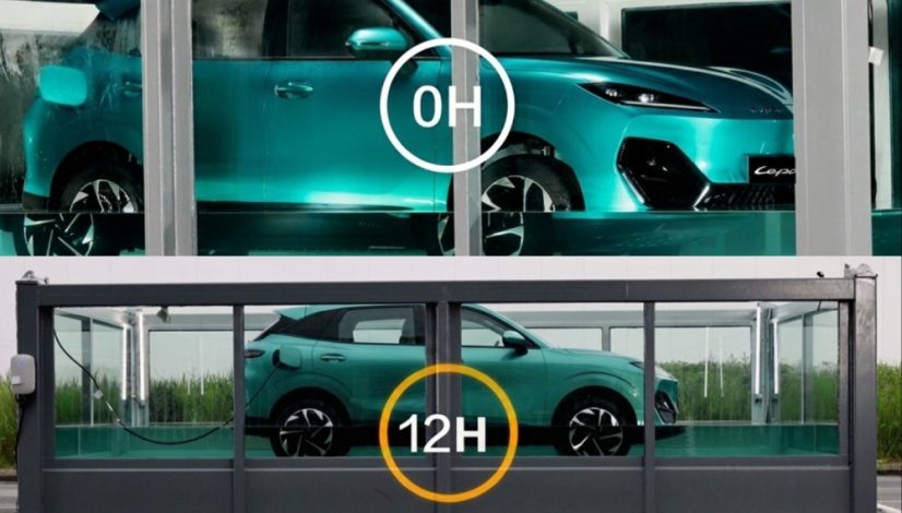Baterai LEPAS E4 EV