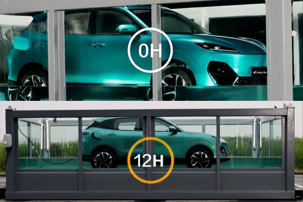 Baterai LEPAS E4 EV
